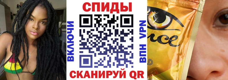 Бутират бутик omg tor Нарьян-Мар