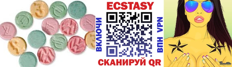 как найти наркотики  MEGA маркетплейс  Ecstasy таблы  Нарьян-Мар 