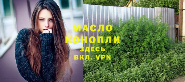 альфа пвп VHQ Алексеевка