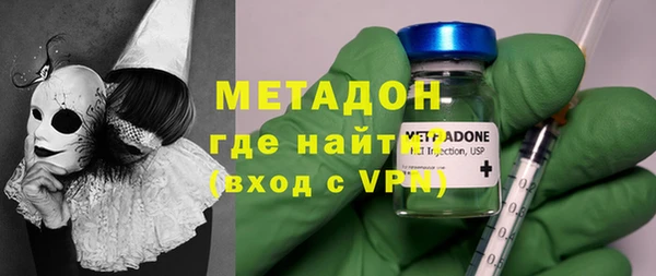 таблы Алексин