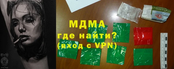 дживик Елабуга