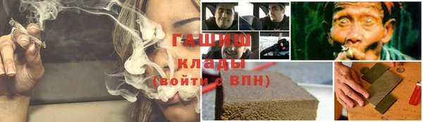 ешки Алзамай