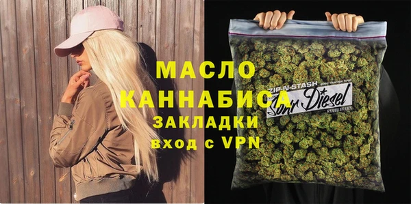 MDMA Ельня