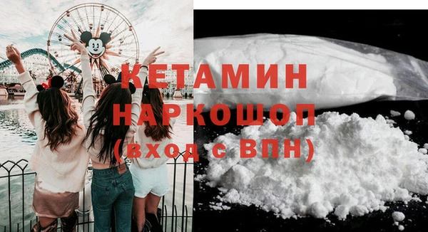 ешки Алзамай