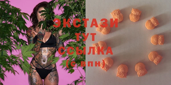 таблы Алексин