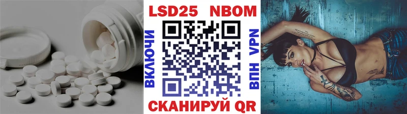 закладки  Нарьян-Мар  Лсд 25 экстази кислота 