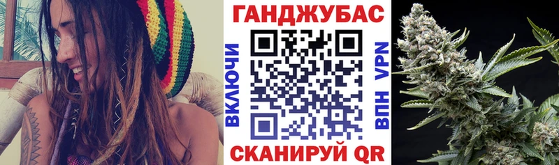 Бошки Шишки ГИДРОПОН  Нарьян-Мар 